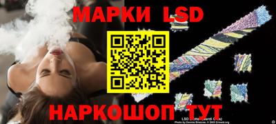 прущие грибы Белореченск