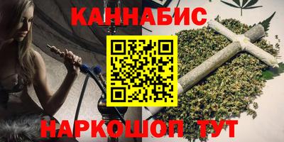 крисы Белорецк