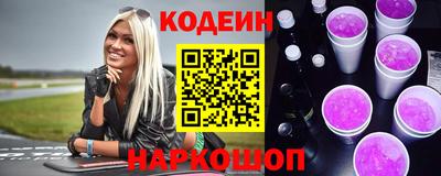 крисы Белорецк
