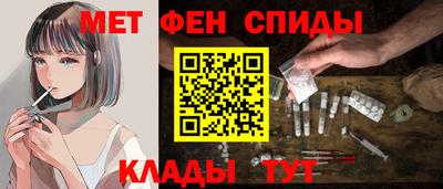 крисы Белорецк